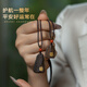 苏小北【官方正品】文莱沉水级长乐未央K金沉香随形吊坠毛衣链星洲系奇 CXCLW01(文莱沉香-18K金长乐未央