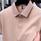 Lilang offizielles Flaggschiff junger und mittlerer Altersbekleidung mittleren Alters 2025 Neues T-Shirt für Sommergeschäft Casual cool atmungsablöschbar halbärmele tiefe orchid_ql-15125 xl 52 __ (vorgeschlagen 140-155jin [Jin gleich 0,5 kg])