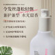 （赠洗护旅行装）发胶定型喷雾干胶啫喱水摩丝保湿蓬松头发造型 耀型造型蓬蓬水150g