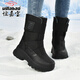 Yijiabao Schneestiefel Herren Winter warme High-Top-Baumwollschuhe für Frauen plus samtig verdickte Baumwollstiefel Nicht-Rutschpaare Outdoor-Reise-Wanderschuhe 2677 Schwarz plus Samt / Frauen 37 (235 mm) Dicked Bitte wählen Sie eine Größe größerer