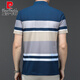 Pierre cardin men's summer new short-sleeved men's T-shirt striped casual lapel large size men's POLO shirt business casual 3523 Yushui Blue M 170