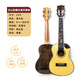 Yamaha Ukulele Ukulele Small Guitar Ukulele Ukulele Instrumento Musical Ukulele Spruce Acacia Wood Single Full Single