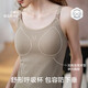 Manxi (EMXEE) [Nouveau produit] Viete de soins infirmiers Bra d'été gratuit pour porter un soutien-gorge et une suspense pendant la grossesse, vous pouvez porter des vêtements de couverture d'allaitement kaki xl