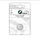 
Litian suitable for BMW car keys for special 320li13578 series X5 large G remote control buttons BMW remote control original dedicated CR2032-