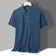 
LA HaiLan Home (HLA) The same style, the same style, the middle-aged and elderly men's short-sleeved polo shirt, middle-aged summer loose top 9903 white strips M 165_[115Jin[Jin equals 0.5 kg]]