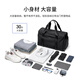 POLO travel bag men's handbag large capacity one-shoulder crossbody bag sports gym bag business business trip luggage bag