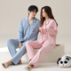 
Cat Man Pure Cotton Couple Pajamas Spring and Autumn 2025 New Long Sleeve Large Size Thin Casual Outdoor Outdoor Men's and Women's Home Clothing Set 02D16802 M Women