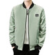 Pang donglai dl new veste veste de la veste extérieure décontractée masculine portant un collier de moustique à la veste simple de baseball simple top 686 veste [verte] 2xl [suggéré 120-135 Jin [Jin est égal à environ 0,5 kg]]]