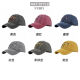 Junge Junge grenzüberschreiterer Junge bestickter Baseballmütze Wäsche dreidimensional gestickte Baseballkappe Retro Hut Sonnenhut Frauenhut 11301-1 Schwarz einstellbar