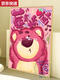 
Cartoon cat strawberry bear digital oil painting DIY fill coloring hand-painted raspberry has trouble cartoon acrylic oil color decorative painting qx12593 Highlight pigment + professional oil canvas + multiple brushes +