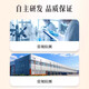 固信堂【官方正品】三参平卧菊三七灵芝片加强版人参高含量 【周期装】2瓶