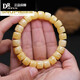 Drjefun Bernstein Bienenwachs Armband Männer russisches Hühnchenöl gelb gerade geschnittene Eimer-Perlen-Perlen-Bracelet Frauen 9mm Nummer 9737 Golden Dämon Weiß
