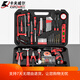 Kraftwell 109-teiliges Heimbohrwerkzeug-Werkzeugbox-Set Ladung Elektrikschraubendreher Elektriker Reparatur P2982A 126-teilige Bohrer P3893a