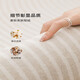 
Yunmao Tianjin carpet King carpet Living room cream style wipeable sofa floor mat light luxury waterproof home use Yunyan-16867 140cm*200cm Suitable for small sofas for 2-3 people