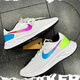 Nike (Nike) Revolution 6 trendige atmungsaktiv