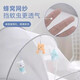 Orange Crib Mosquito Net Cover Newborn Children's Full Cover Universal Foldable Mosquito Repellent Cover No Installation Portable Gray [0-5 Years Old Baby] 125*65*65cm