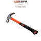 Vinoa hammer household small hammer woodworking new iron construction site nail hammer plastic-coated claw hammer shockproof claw hammer 0.25kg
