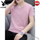 
Playboy (PLAYBOY) high-end brand summer internet celebrity solid color pure cotton short-sleeved T-shirt for men V-neck large-size trendy brand half-sleeved high-end brand--blue gray 691 models--high-end brand M 90-115Jin[Jin equals 0.5 kg]