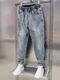 [Lose und vielseitig] Sommerdünne Herren Jeans Harem Hosen Retro Elastic Taille Wash Casual Hosen kleine Füße Hosen Blau 3xl