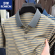 罗蒙（ROMON）新款夏季冰丝短袖t恤男士撞色条纹休闲翻领POLO衫凉感上衣爸爸装 蓝色 GR-9207【冰丝凉感】 M 48 (适合95-115斤)