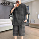 Jeep Spirit Summer Thin Cool Cost Men's New 2025 Handsome Tengit, shorts Short Shirts T-shirt Casual Sports T6630 METTERS BLANC SUIS M 90-110JIN [Jin est égal à 0,5 kg]