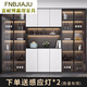 FORAIBO 2025 Nouvelle armoire latérale Armoire haute armoire de rangement de salon intégré armoire de rangement de cuisine armoire de cuisine Style de rangement ménage