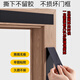 
Zigui Jingang Net Mosquito-proof curtain full magnetic absorption household door entrance door mosquito-proof 2025 new screen door mosquito-proof invisible [full magnetic stripe] Jingang Net solid color silver gray 0cm*0cm Customized contact customer service