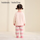 Bala BalaOne baby pajamas set winter new half-velvet home clothes for boys and girls to keep warm