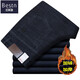 Jeans baisid pour hommes avec du velours épaissis de l'âge moyen et âgés hauts hauts droits daddy pantalon pour hommes style hiver BSD-9226 Black Black Automne et hiver sans velours 30 2 pieds 3 tour de taille