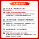 Xinhua Wenxuan 2025 Wissensliste der High School Kenntnis Chinesische Mathematik Englisch Physik Biopolitik Chemie Historie Geographie obligatorische neue Lehrbücher College -Aufnahmeprüfung Überprüfung Materialien High School One, Two, Five, Three Education 2 Chinese + Mathematik - 2025 Ausgabe national General High School General
