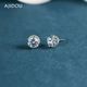 AJIDOU birthday gift earrings for women, sparkling, fashionable and elegant earrings for your girlfriend’s birthday