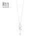Chow Sang Sang (CHOW SANG SANG) platinum pendant love secret four-leaf clover pendant (excluding necklace) 51086P