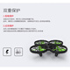 Sima (Syma) x26 Aircraft Drone Child's's Helicopter Senting Four-axe Student Competition Temote Control Aircraft Toys Gift x26 Boad Box Emballage Emballage Emballage Standard