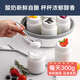 La máquina de yogurt alemana de Jiagong para la máquina de fermentación de yogurt automática pequeña para el hogar para Alemania Máquina de yogurt severin para la máquina multifunción del hogar JG3519 Máquina de yogurt