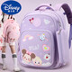 Disney (Disney) École primaire Girl 1-3-3-6 Réduction de grande capacité Campus britannique Sac à dos pour enfants de style coréen 1048 Light Purple Grade 3-6