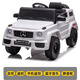 Boao Children's electric car four-wheeled large g off-road car remote control toy car can be used as a 1-6-year-old baby stroller for men and girls. Black: dual-wheel drive + swing + remote control + plastic wheel. Children's Day gift for the first year of the year