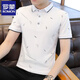 Lomon Summer Men's Short Sleeve T-Shirt Korean Style Trendy Print Men's Top Personalized and Versatile Polo Paul Shirt 9716 Black M 90-105Jin [Jin equals 0.5 kg]
