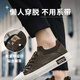 Katile crocodile shoes men's shoes 2025 new one-foot sports casual shoes men's leather shoes genuine leather soft sole shoes men's ice blue-7374-Trendy and versatile 39 standard sports shoes size