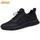 Jeep (Jeep) Zapatos para hombres Summer 2025 Nueva tendencia negra Black Mesh Breatable Casual Versátiles zapatillas para hombres Sneakers Men's Summer Style All Black Leather 9852 45 Men's X Standard Sports Code