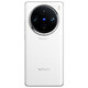 VIVOvivoX100 Dimensity 9300 Blue Ocean large battery Zeiss super telephoto camera 120W ultra-fast flash charging 5G mobile phone Baiyueguang 12GB+256GB stand-alone + third-party brand fast charging + one-year store warranty