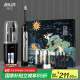 拜尔（BAIR）G2/G201高端旗舰机 电动牙刷成人震动充电智能声波学生情侣全自动牙刷男士女送朋友 礼盒装 魅力黑（6枚原装刷头）