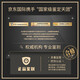Shu Uemura (Shu Uemura) kleine quadratische Flasche Flüssigkeitsfundament Fundament zweite Generation Neue Version 584/674/774 Ölkontrolle Concealer Langlastende Trockenöl Hautkosmetikgeschenk für Freundin am chinesischen Valentinstag Zweite Generation Small Square Flasche #584 Zhongyibai