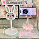 Cute creative keychain rabbit stand cute keychain holder girl versatile and fashionable rabbit stand (pink)*1 pack