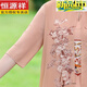 Hengyuanxiang fette Mutter Sommer Cheongsam Kleid Sommer Chiffon Rock Großgröße 2025 Neues Frauenmuttertemperament mittleren Alters 6628 Pink Lotus Powder 7xl Empfohlen 170-180jin [Jin gleich 0,5 kg]
