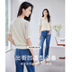 OSA Retro Jacquard Ice Silk V-Chiple Vele para mujeres Summer New Style Top [camisa de ballet] Apricot M