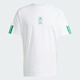 Adidas kurzärärmiges T-Shirt Herren Sommer New Neo Sportswear Strickbares runder Hals halbärmelig Top HC9717 reines Baumwoll JM6473 Weiß L.