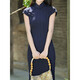 Yuyaman cheongsam, new Chinese style women's clothing, sexy improved mother's dress, long skirt, retro Republic of China style etiquette photo shoot, cheongsam, navy blue M, about 110