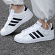 Adidas (adidas) zapatos blancos pequeños zapatos para hombres y mujeres verano de cuero transpirable baloncesto retro retro bajo ropa de mesa resistente gw9195 37