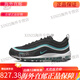 耐克（NIKE）AIR MAX 97 白色男女气垫复古休闲跑步鞋 921826-101 女款白色DH1592-100 偏小半码， 40