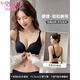 Bouton avant modal sous-vêtements des petits seins féminins rassemblés et seins fermés pour éviter de s'allonger et un nouveau dossier de soutien-gorge sans marque 2025, une pièce simple brune [bouton avant 1,5 cm] s [recommandé 32/70AB]